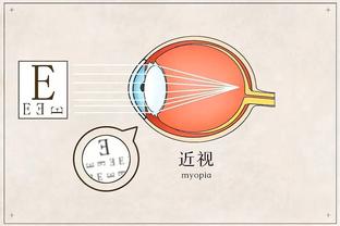 新利体育app品牌官网截图3