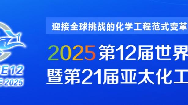 RAYBET雷竞技首页官网截图0