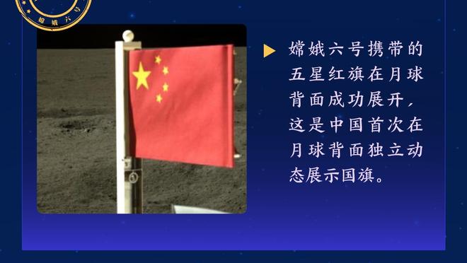 「讨论」附加赛劲旅？湖人&勇士谁更有可能无缘季后赛？