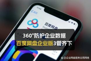 兄弟齐心！瓦格纳兄弟打爆篮网内线合砍37分