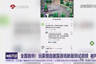 灰熊官宣：送出蒂尔曼去凯尔特人 得到拉马尔-史蒂文斯+2个次轮签